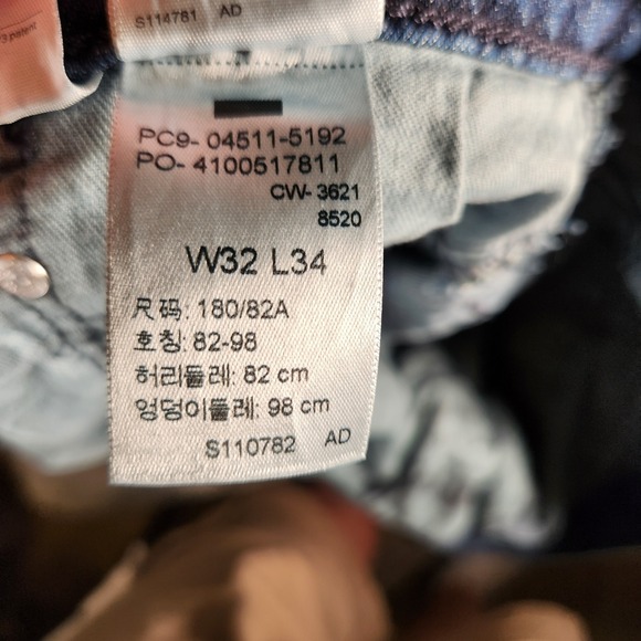 Levi's 511 Jeans Men's 33X34 (Tag 32X34) Slim Fit Straight‎ Leg Blue Medium Wash - Picture 13 of 16